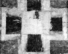 Сувениры с машины Манфреда кусок полотна с крестом сиденье и двигатель - фото 18