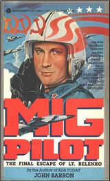 John Barron: MiG Pilot