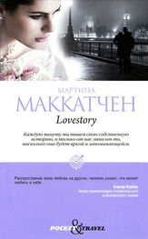 Мартина Маккатчен: Lovestory