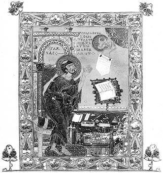 Рисунок из Остромирова евангелия Святослав Изборник 1073 г - фото 9