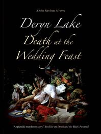 Deryn Lake: Death at the Wedding Feast