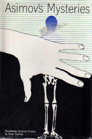 Обложка сборника Asimovs Mysteries Doubleday 1968 г - фото 1