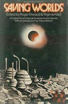 Обложка сборника Saving Worlds Doubleday 1962 - фото 1
