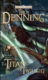 Troy Denning: The Titan of Twilight
