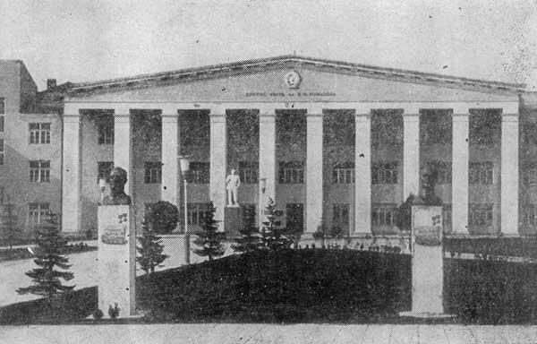 Основной учебный корпус училища Гидроаэродром Киленбухта 1929 год - фото 9