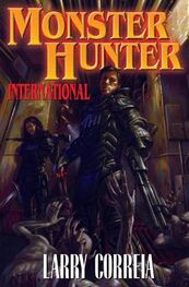 Larry Correia: Monster Hunter International