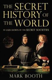 Mark Booth: The Secret History of the World