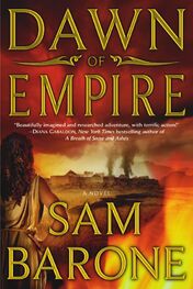 Sam Barone: Dawn of Empire