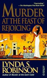 Lynda Robinson: Murder at the Feast of Rejoicing