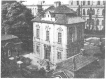 Музей Антонина Дворжака в Праге Дворжак не предполагал что Армида окажется - фото 39