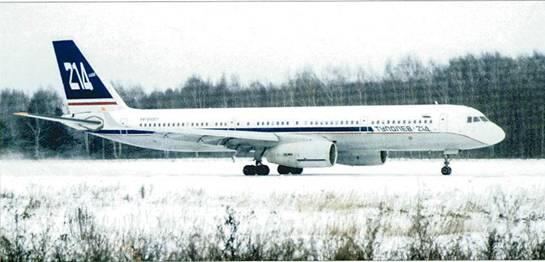 10 января 2001 г элегантный красавец Ту214 приземлился на аэродроме - фото 147