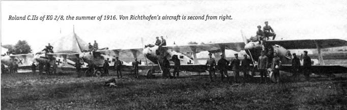 Роланды СIIKG 28 лето 1916 г Второй справа самолёт Рихтгофена - фото 9