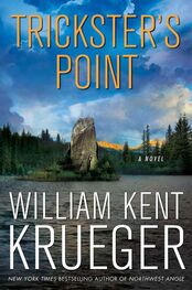 William Krueger: Trickster's Point