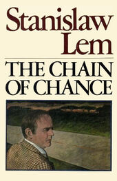 Stanislaw Lem: The Chain of Chance