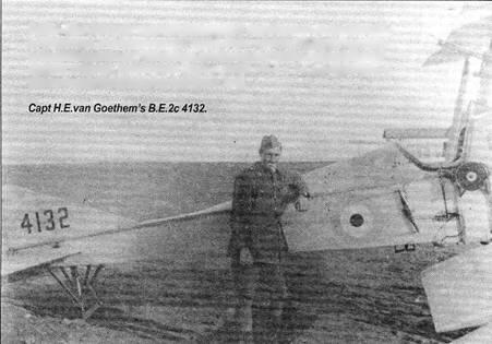 ВЕ2с 4132 самолёт капитана ван Гутема Неокрашенные полотняные поверхности и - фото 3