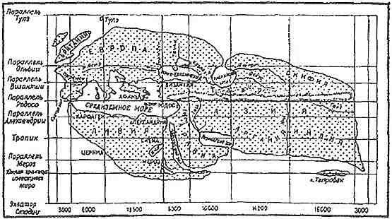 Рис 2 Карта мира известного при Эратосфене Имя свое от солнца получила - фото 3