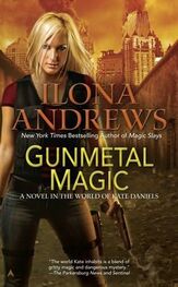 Ilona Andrews: Gunmetal Magic