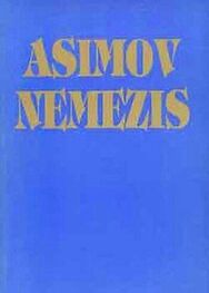 Isaac Asimov: Nemezis