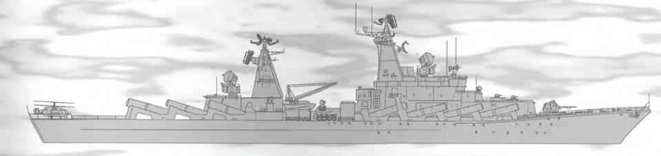 Вариант ракетного крейсера проекта 1165 Фугас с ПКР Базальт Вариант - фото 108