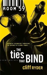 Cliff Ryder: The Ties That Bind