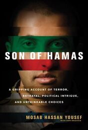 Mosab Yousef: Son of Hamas
