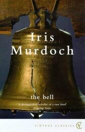 Iris Murdoch: The Bell