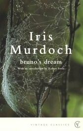 Iris Murdoch: Bruno’s Dream