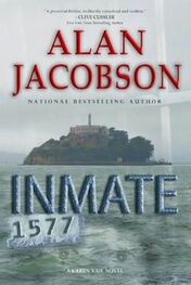 Alan Jacobson: Inmate 1577