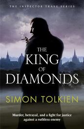 Simon Tolkien: The King of Diamonds