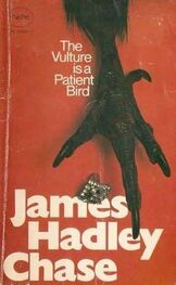 James Chase: Vulture Is a Patient Bird