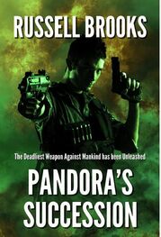 Russell Brooks: Pandora's Succession