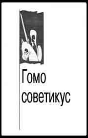 ru ru Aslanov funt76mailru Finereader 80 OpenOffice 203 FB Tools - фото 1