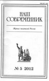 Владимир Скиф: Сборник стихов