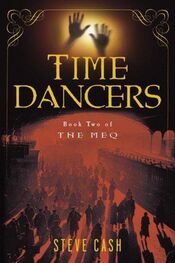 Steve Cash: Time Dancers