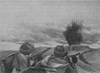 Рис 40 Казакисаперы подрывают деревоземляное огневое сооружение противника - фото 59