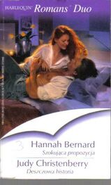 Hannah Bernard: Szokująca propozycja