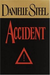 Danielle Steel: Accidente