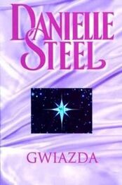 Danielle Steel: Gwiazda