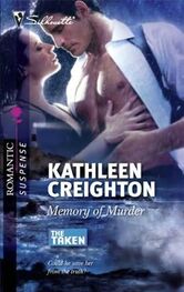 Kathleen Creighton: Memory of Murder