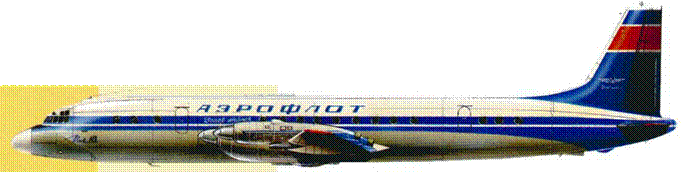 Ил18В СССР75545 в экспериментальной окраске Аэрофлота Самолет принадлежал - фото 192