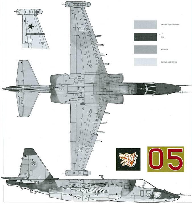 Мир авиации 2001 альманах - фото 198
