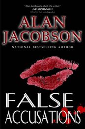 Alan Jacobson: False accusations