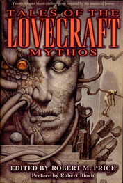 Robert Price: Tales of the Lovecraft Mythos