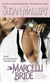 Susan Mallery: The Marcelli Bride