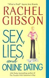 Rachel Gibson: Sex, Lies, And Online Dating