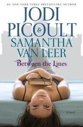 Jodi Picoult: Between the lines
