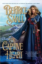 Bertrice Small: The Captive Heart
