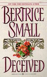 Bertrice Small: Deceived