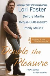 Jacquie D’Alessandro: Your Room or Mine?