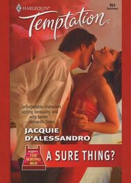 Jacquie D’Alessandro: A Sure Thing?
